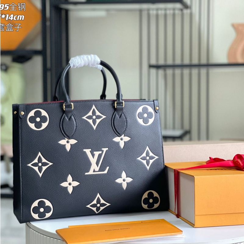 LV Shopping Bags